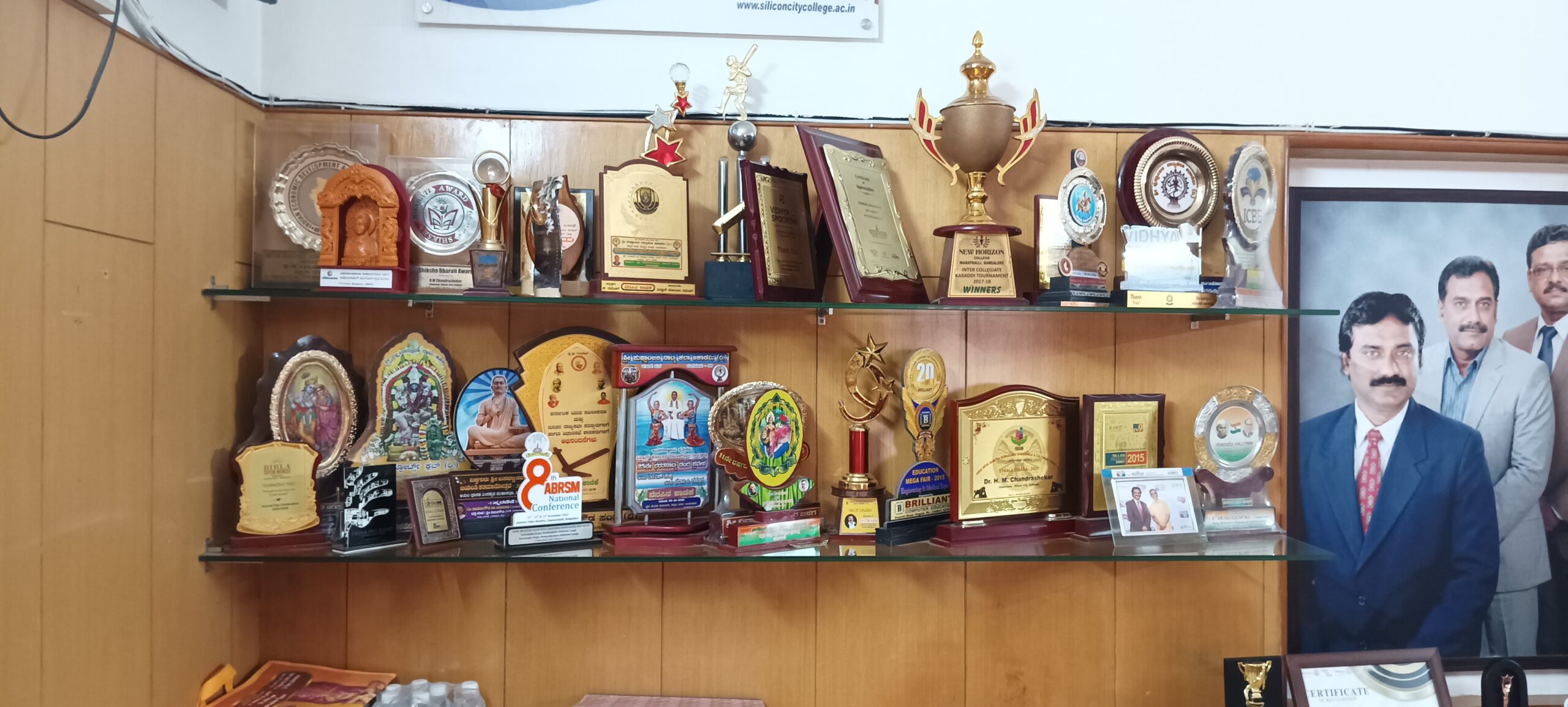 Student achievements and academic excellence at one of the top colleges in Bengaluru through holistic education and skill development.