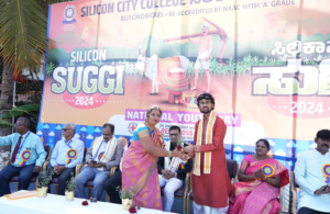 Cultural celebrations and student festivals at one of the best colleges in Bangalore.